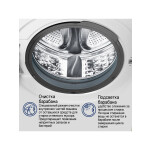 Стиральная машина Maunfeld MFWM148WH03