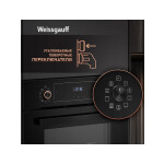 Встраиваемый электрический духовой шкаф Weissgauff EOM 691 PDBS