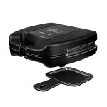 Мультипекарь Redmond RMB-M657/1S