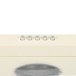 Вытяжка Centek CT-1801-60 Beige