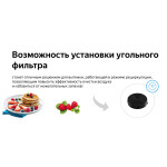 Встраиваемая вытяжка Weissgauff Tel 06 1M IX