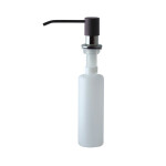 Дозатор Zigmund & Shtain ZS A002 швейцарский шоколад