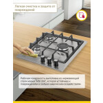 Встраиваемая газовая варочная панель Simfer H45V30M416