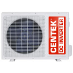 Сплит-система Centek CT-65U13