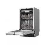 Встраиваемая посудомоечная машина Hyundai HBD 470