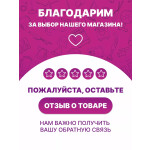 Чайник электрический Galaxy GL0559