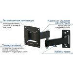 Кронштейн для телевизора Kromax Optima-104 black