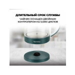 Чайник электрический Чудесница ЭЧ-2039