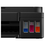 Многофункциональное устройство Canon Pixma G2410 (2313C009)