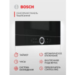 Встраиваемая микроволновая печь Bosch BFL634GB1