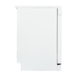 Посудомоечная машина Schaub Lorenz SLG SW4400