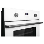 Встраиваемый электрический духовой шкаф Korting OKB 792 CFW