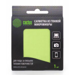 Салфетка Cactus CS-MF01