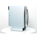 Встраиваемая посудомоечная машина Zigmund & Shtain DW 129.4509 X