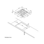Встраиваемая газовая варочная панель Korting HG 630 CTSB