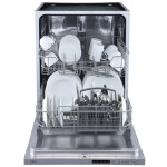 Встраиваемая посудомоечная машина Бирюса DWB-612/5