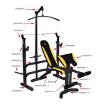 Скамья DFC D780