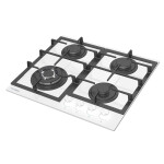 Встраиваемая газовая варочная панель Hyundai HHG 6436 WG