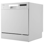 Встраиваемая посудомоечная машина Korting KDFM 25358 W