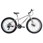 Велосипед Torrent Gorilla белый
