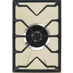 Встраиваемая газовая варочная панель Smeg SRV896POGH