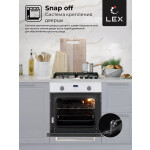 Встраиваемый электрический духовой шкаф Lex EDP 092 WH