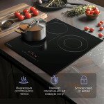 Встраиваемая электрическая варочная панель Zigmund & Shtain CN 42.4 B