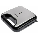 Сэндвичница Sakura SA-7422S