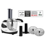 Кухонный комбайн Aresa AR-1706