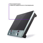 Настольная плита Kitfort КТ-155 черный