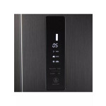 Холодильник Maunfeld MFF177NFSB