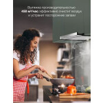 Встраиваемая вытяжка Hyundai HBH 6232 IX