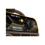 Тепловая пушка Ballu BHP-M2-5