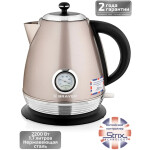 Чайник электрический Brayer BR1007