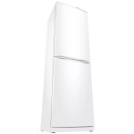 Холодильник Atlant ХМ 6025-031