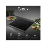 Встраиваемая электрическая варочная панель EVELUX HEV 642 B