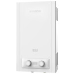 Газовая колонка Hyundai H-GW1-AMW-UI305