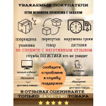 Настольная плита Gefest ПГ 700-02