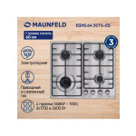 Встраиваемая газовая варочная панель Maunfeld EGHS.64.3STS-ES