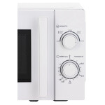 Микроволновая печь Haier HMB-MM207WA