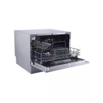 Посудомоечная машина Exiteq EXDW-T502
