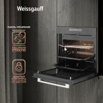 Встраиваемый электрический духовой шкаф Weissgauff EOM 991 SB