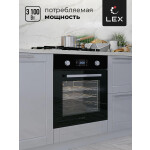 Встраиваемый электрический духовой шкаф Lex EDP 094 BL