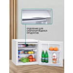 Холодильник Nordfrost NR 402 W