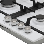 Встраиваемая газовая варочная панель Avex HS 6241 W