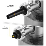 Миксер Kitfort КТ-1350