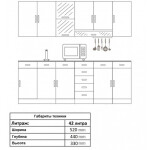 Мини-печь LuxDorf G4265