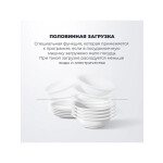 Посудомоечная машина Delonghi DDWS 09S Citrino