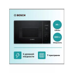 Встраиваемая микроволновая печь Bosch BFL524MB0