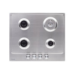 Встраиваемая газовая варочная панель Graude GS 60.1 E